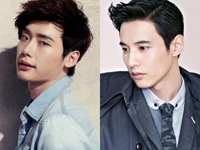 Lee Jong Suk Diprediksi akan Jadi Penerus Won Bin?